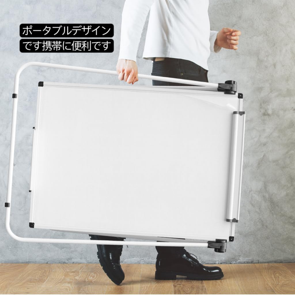 Amazon.co.jp: XIWODEマグネティックホワイトボード両面使用可能